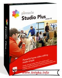 Pinnacle Studio 19   Pdf -  9