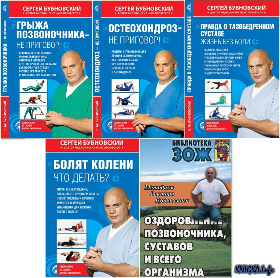 Сказка петух и собака читать онлайн