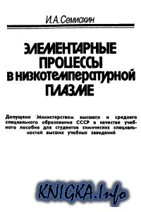 ����� ������� �������� ���� �������