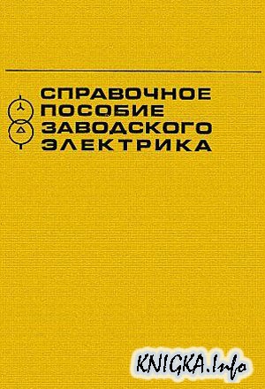 ����� �� ���������������� -  - ���� �����������
