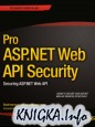 Pro ASP.NET Web API Security