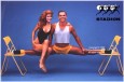 Stretch Yourself