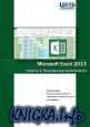 Microsoft Excel 2013.  2.  