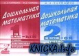  . 1  . 2  