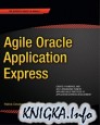 Agile Oracle Application Express
