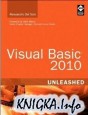 Visual Basic 2010 Unleashed