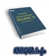 ��������� ����������������� �� Solaris 10