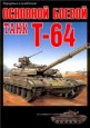    -64