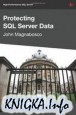 Protecting SQL Server Data