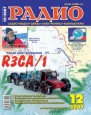    2007
