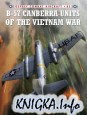 B-57B Canberra Units of the Vietnam War
