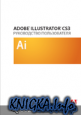    Adobe Illustrator CS3