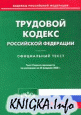 �������� ������ �� (�� ����. �� 01.04.08)