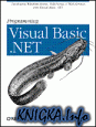 Programming Visual Basic .NET