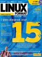  Linux Format  12 (86)  2006