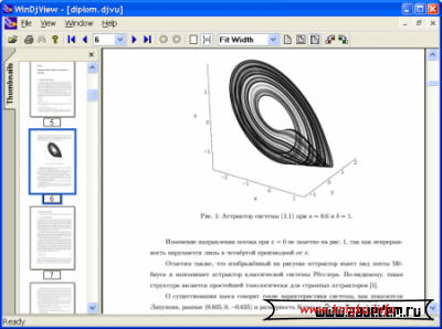 WinDjView 0.4.3