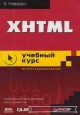 XHTML.  