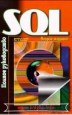 SQL: Полное руководство