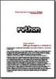 Язык программирования Python. Курс лекций