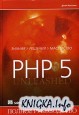 PHP 5.  