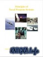 ������� ���������� �������� (english e-books) DVD 3
