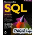 ��������� SQL