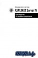 ASP Linux Server IV. ����������� �� �����������������