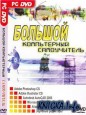    2007