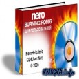 Nero Burning ROM for User`s