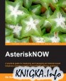AsteriskNOW