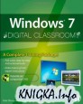 Windows 7 Digital Classroom