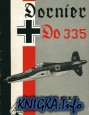Dornier Do 335
