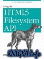 Using the HTML5 Filesystem API