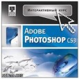   Adobe Photoshop CS3