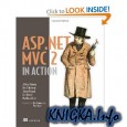 ASP.NET MVC 2 in Action