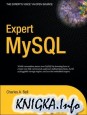 Expert MySQL