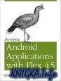 Developing Android Applications with Flex 4.5