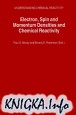 Electron, Spin and Momentum Densities and Chemical Reactivity