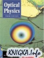 Optical Physics