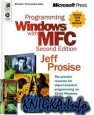 Programming Windows with MFC 2nd Edition