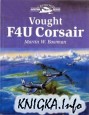 Vought F4U Corsair