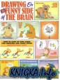 Drawing on the Funny Side of the Brain