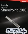Inside Microsoft SharePoint 2010