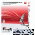 FineReader