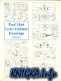 Scale Airplane Drawings, Volume 1