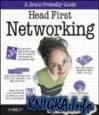 Head First Networking (A Brain-Friendly Guide)