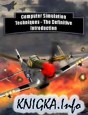 Computer Simulation Techniques