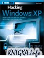 Hacking Windows XP