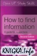 How to Find Information