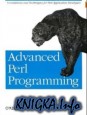 Advanced Perl Programming